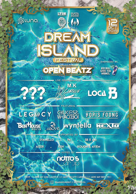 DREAM ISLAND